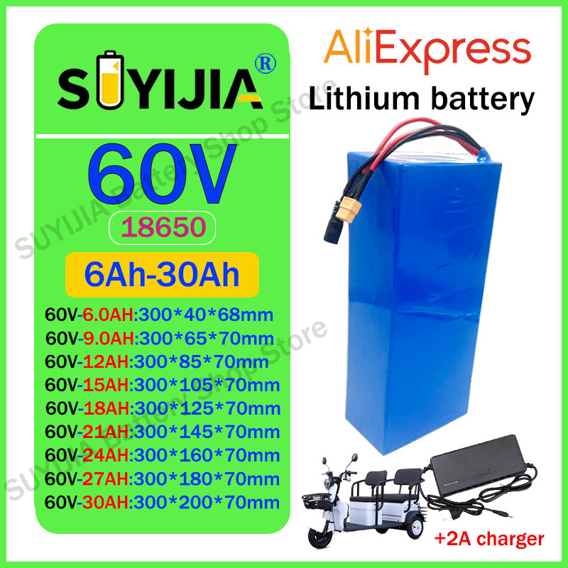 New 60V 16S2P-10P/6Ah-30Ah Lit - 60V 30Ah Electric Scooter Battery 评论和价格